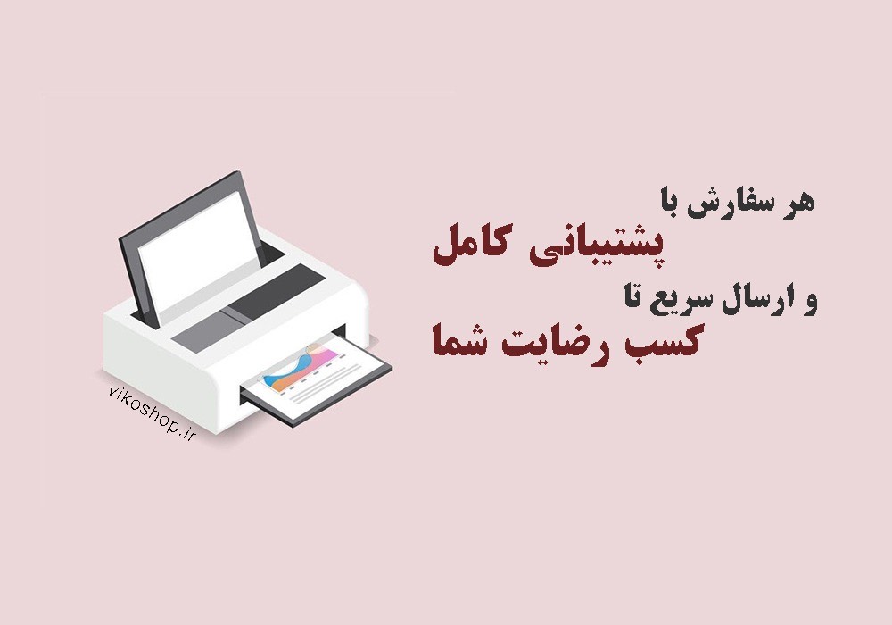 slide-image-undefined